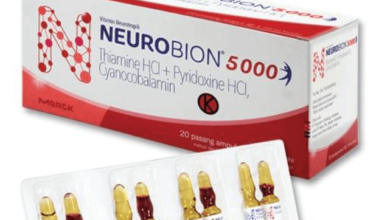 Neurobion injection