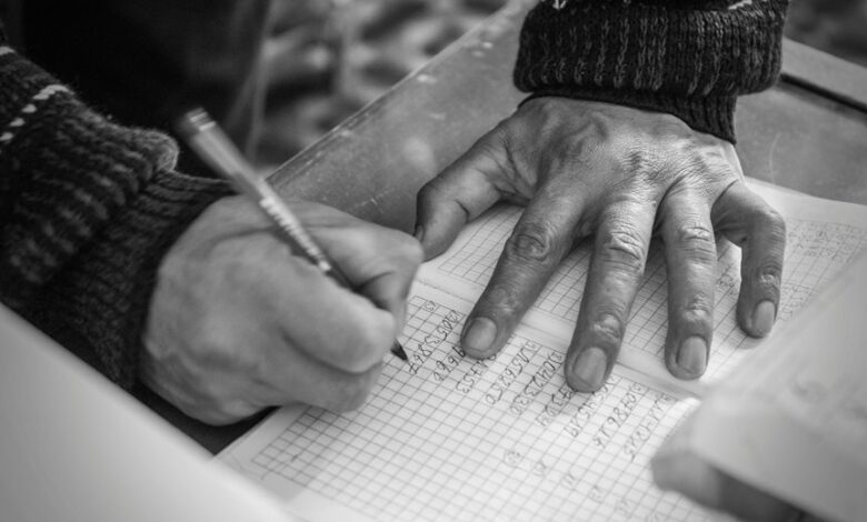 strategic data log entries