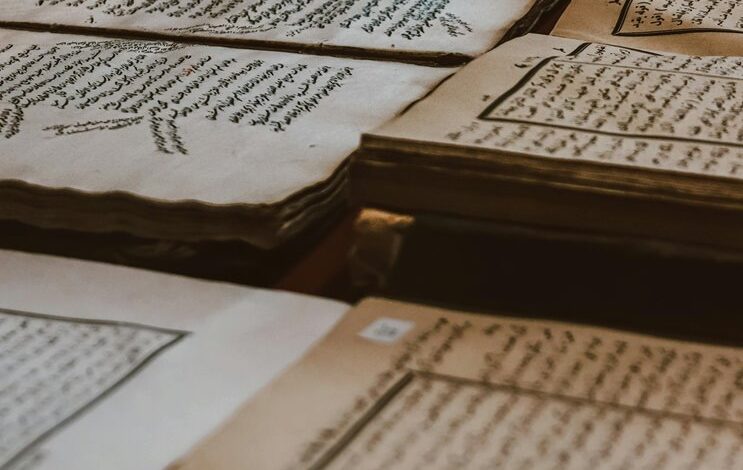 cultural keyword research portal