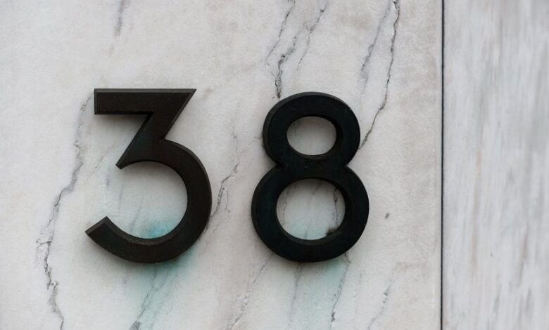 public numbers registry queries listed